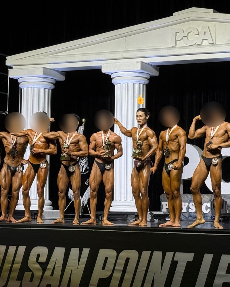 보디빌딩 대회 무대